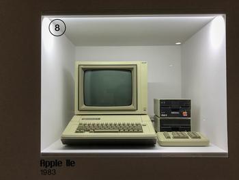 Apple IIe - the first computer I used at school